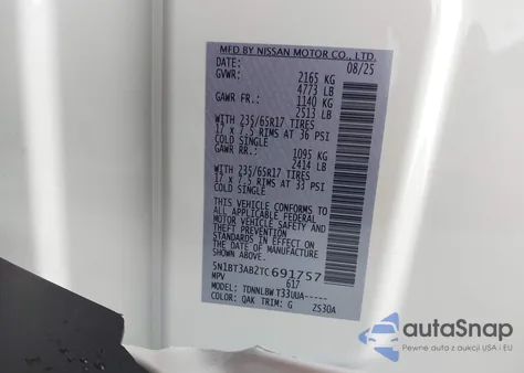 2026 Nissan Rogue S из США, поврежденный, VIN 5N1BT3AB2TC691757